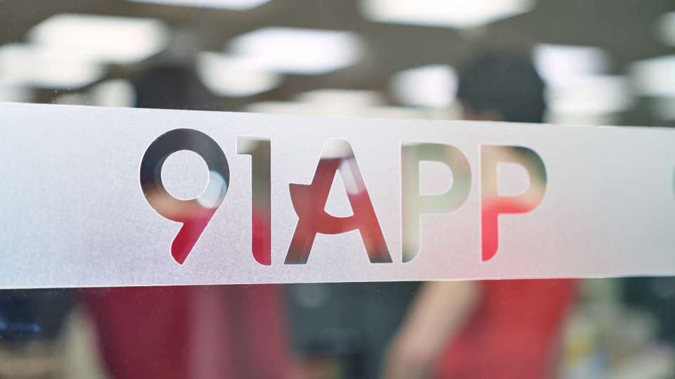 91网页版阅读｜专题合集与标签筛选｜热点追踪｜一站式新闻导航